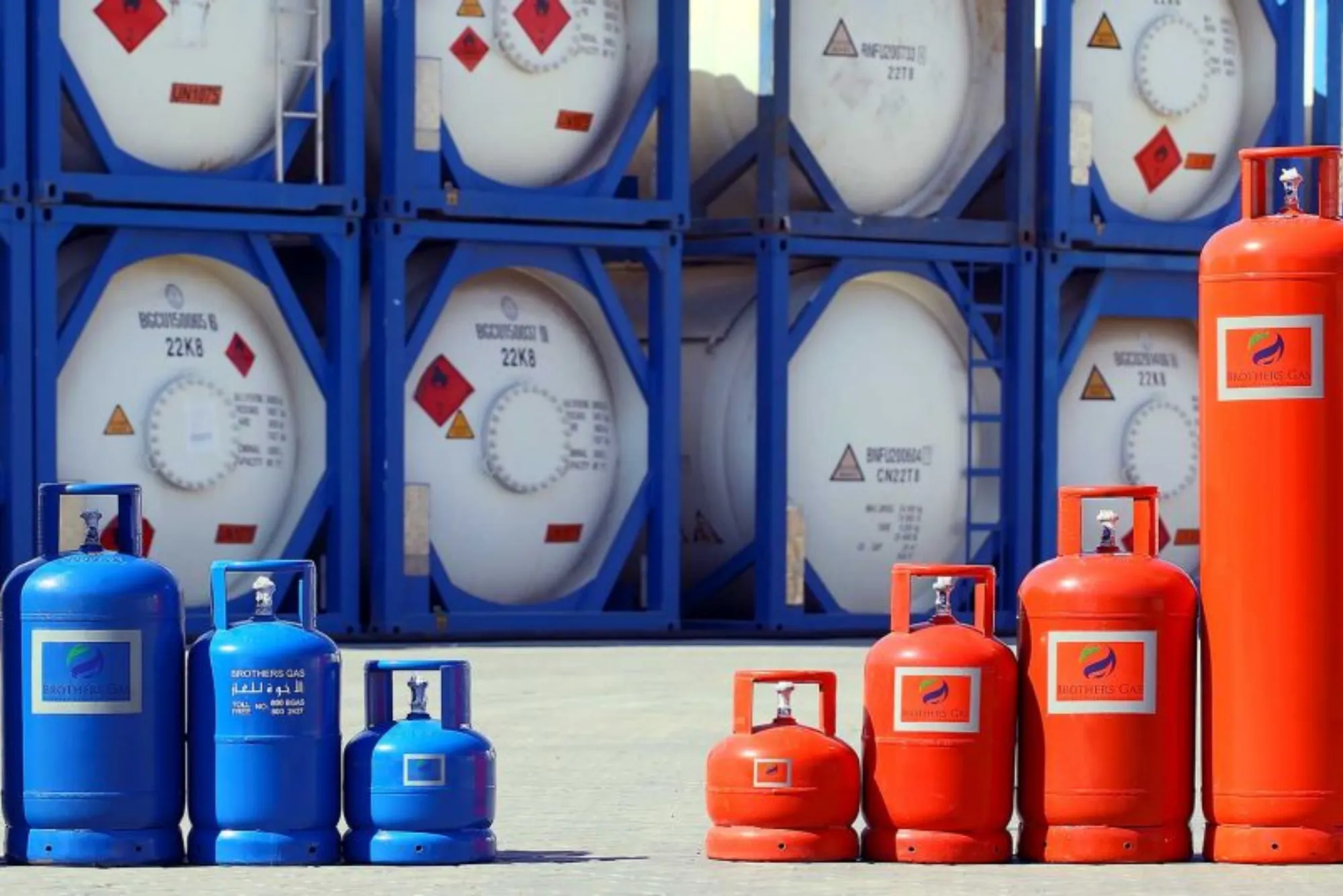 Al Barsha Gas Solutions What You Need to Know